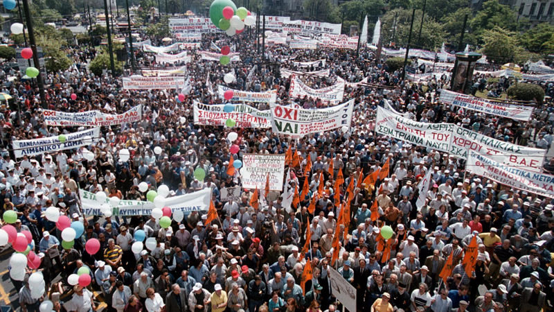 Η ΓΣΕΕ καλεί σε γενική απεργία τη Τρίτη