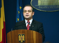 Αύξηση του ΦΠΑ στη Ρουμανία