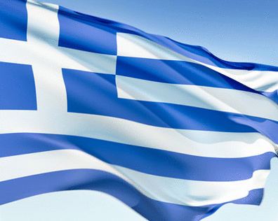 Ύψωσαν τη μεγαλύτερη ελληνική σημαία
