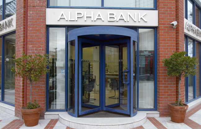 Στα 41,6 εκατ. ευρώ τα κέρδη της Alpha στο 9μηνο