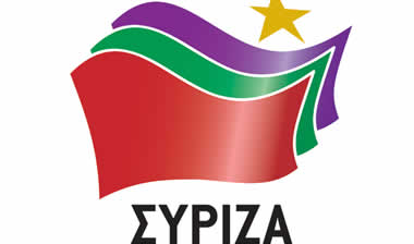 Το Σάββατο η συνεδρίαση του ΣΥΡΙΖΑ για τις υποψηφιότητες