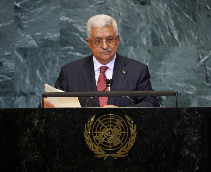 Στο νοσοκομείο ο παλαιστίνιος πρόεδρος Μαχμούτ Αμπάς
