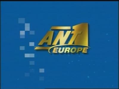 Ο ΑΝΤ1 ταξιδεύει ψηφιακά μέχρι τη Γερμανία