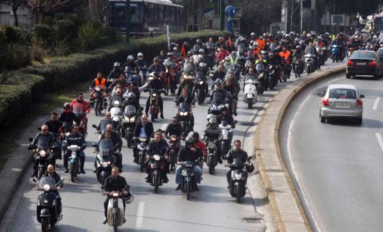 Μηχανοκίνητη πορεία στη Θεσσαλονίκη
