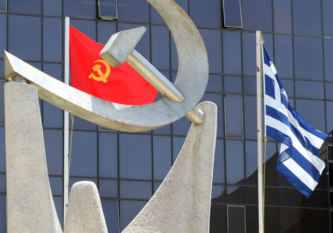 «Θα τεθούν υπό διαπραγμάτευση κυριαρχικά δικαιώματα της Ελλάδας»