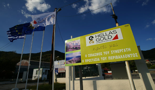 Η Ελληνικός Χρυσός για την ανατροπή φορτηγού στην Ολυμπιάδα