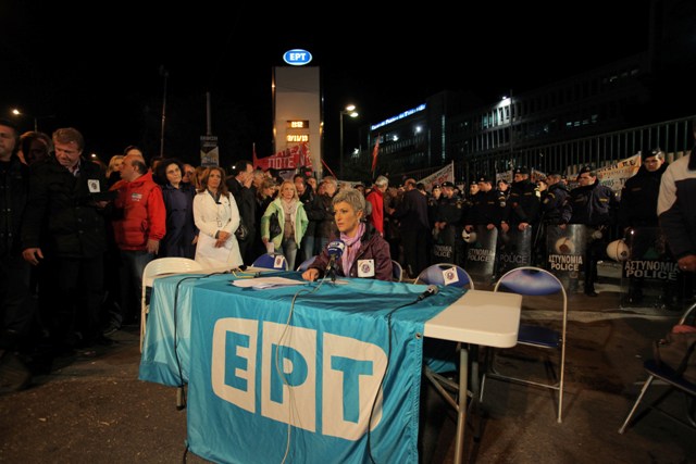 ert5.jpg