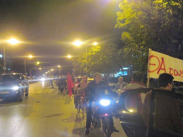 Μηχανοκίνητη πορεία στα Τρίκαλα για την ΕΡΤ