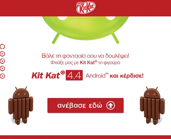 kitkat1.jpg