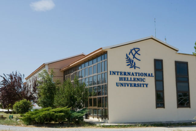 «Οι Μεταπτυχιακές Σπουδές στο Διεθνές Πανεπιστήμιο της Ελλάδος»