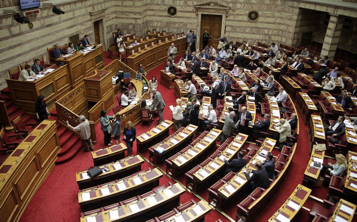 Το κείμενο που κατατέθηκε στη Βουλή στα ελληνικά