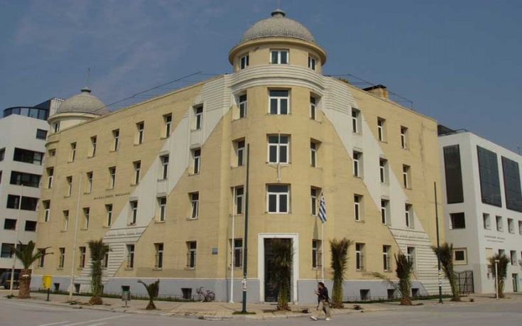 Σε δημόσια διαβούλευση το σχέδιο νόμου για το Πανεπιστήμιο Θεσσαλίας