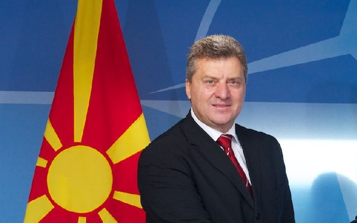 Ο Ιβάνοφ ακύρωσε συνέντευξη επειδή τον αποκάλεσαν «πρόεδρο της FYROM»