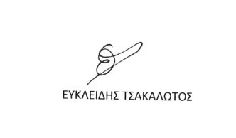 tsakalotos