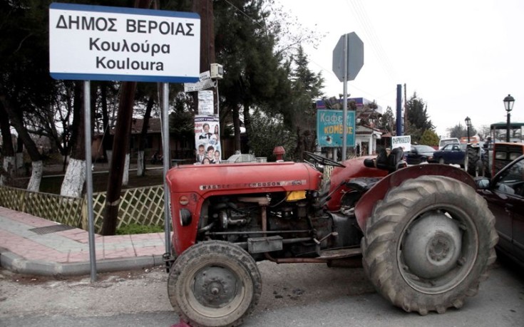 Ενισχύεται το μπλόκο της Κουλούρας από αγρότες και κτηνοτρόφους