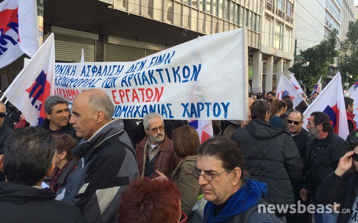 eragsdban5 eragsdban5