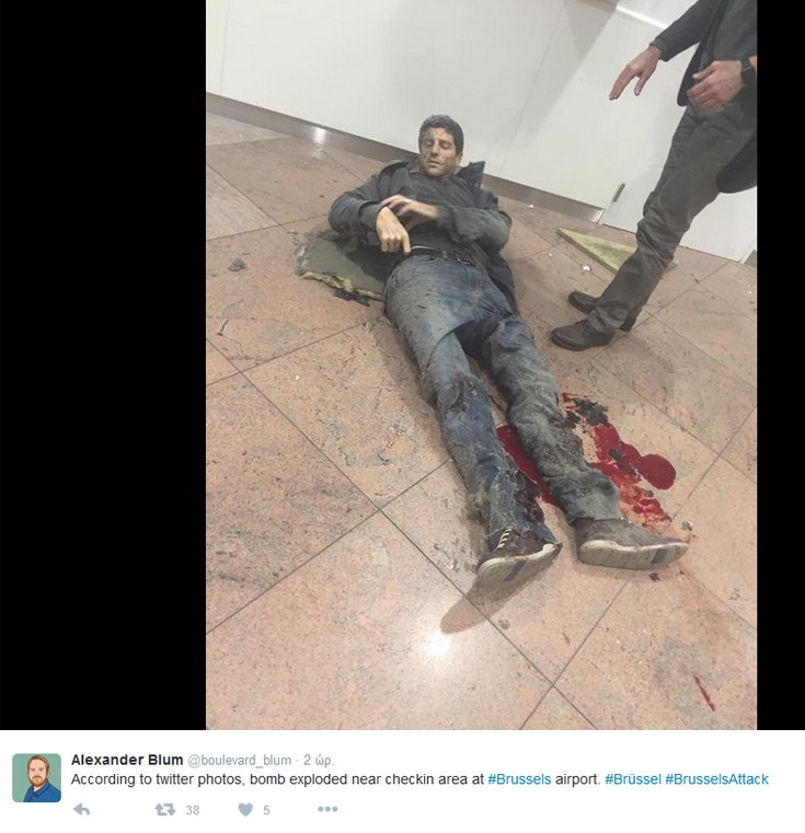 ΒΡΥΞΕΛΛΕΣ ΑΕΡΟΔΡΟΜΙΟ ΕΚΡΗΞΗ ΒΡΥΞΕΛΛΕΣ ΑΕΡΟΔΡΟΜΙΟ ΕΚΡΗΞΗ