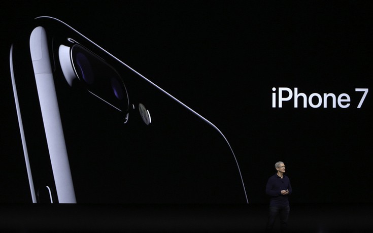 Αυτό είναι το νέο iPhone 7