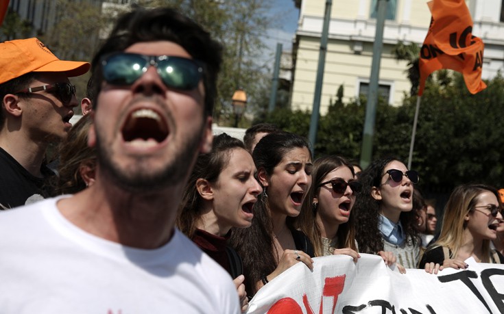 ΣΥΓΚΕΝΤΡΩΣΗ ΔΙΑΜΑΡΤΥΡΙΑΣ ΕΚΠΑΙΔΕΥΤΙΚΩΝ