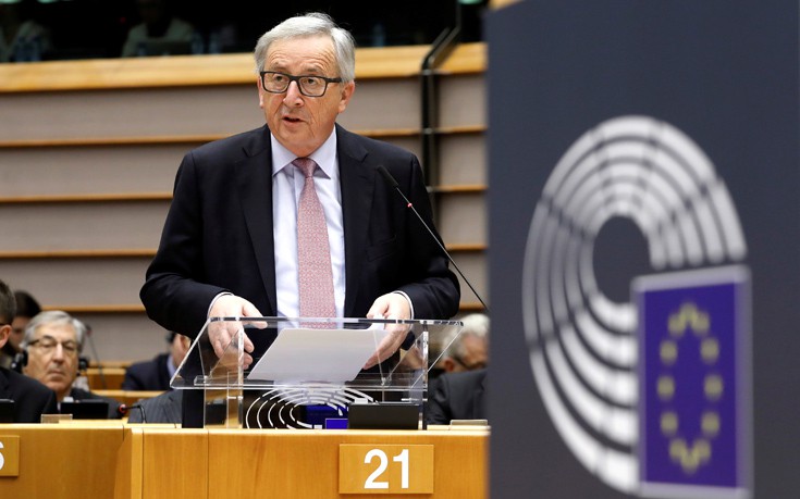 Γιούνκερ: Ας δείξουμε περισσότερο σεβασμό προς την Ευρωπαϊκή Ένωση