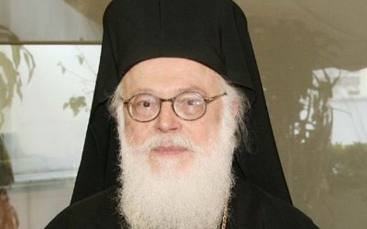 Την αλβανική υπηκοότητα έλαβε ο αρχιεπίσκοπος Αναστάσιος