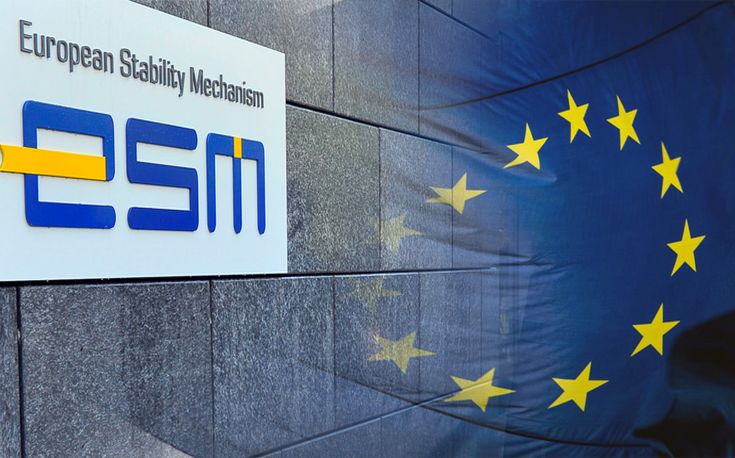 Πρόταση ESM για Ταμείο Σταθερότητας ύψους 250 δισ. ευρώ