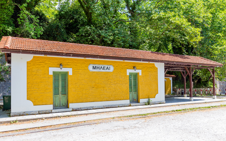 ΜΗΛΙΕΣ ΠΗΛΙΟ ΜΗΛΙΕΣ ΠΗΛΙΟ