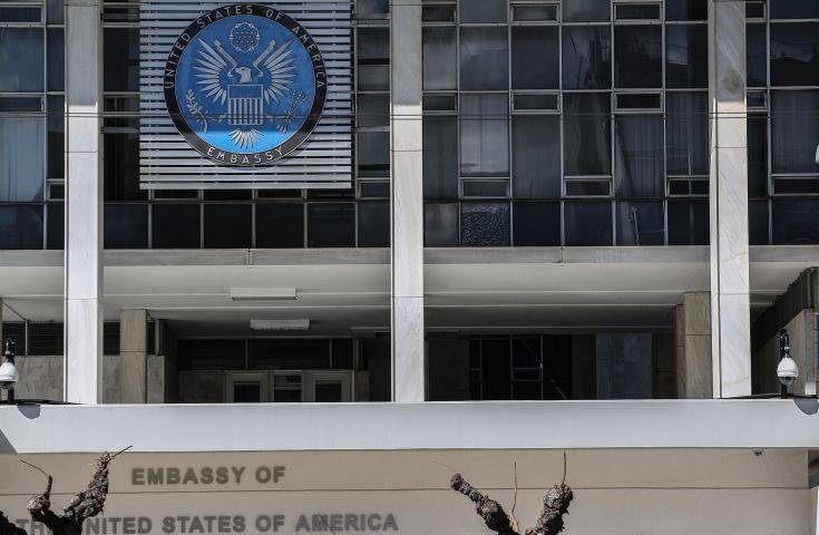 Πρεσβεία των ΗΠΑ σε ΣΥΡΙΖΑ: Ήταν προγραμματισμένο το ραντεβού Μητσοτάκη-Τραμπ