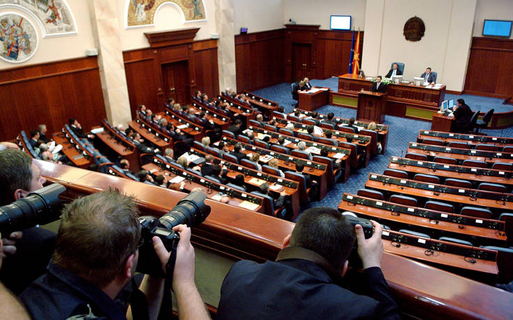 Προεδρικές εκλογές στα Σκόπια στις 21 Απριλίου