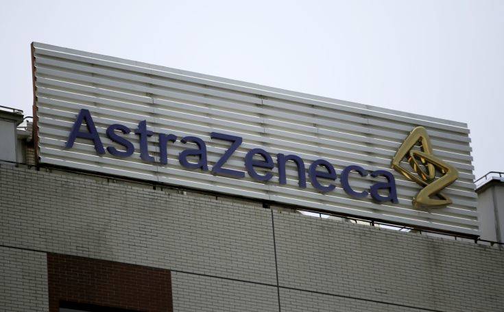 AstraZeneca: Το εμβόλιο της Οξφόρδης κατά της COVID-19 είχε αποτέλεσμα και στους ηλικιωμένους και στους νέους