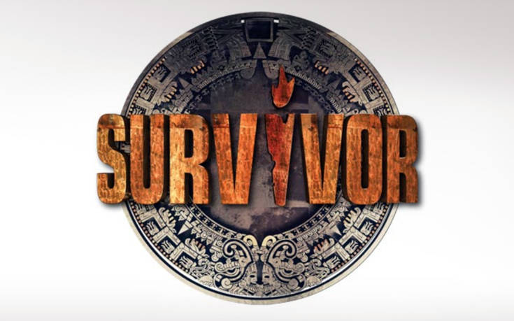 Μεγάλες αλλαγές στο Survivor, τους νέους κανόνες αποκάλυψε ο Ατζούν – Πρεμιέρα στις 7 Ιανουαρίου