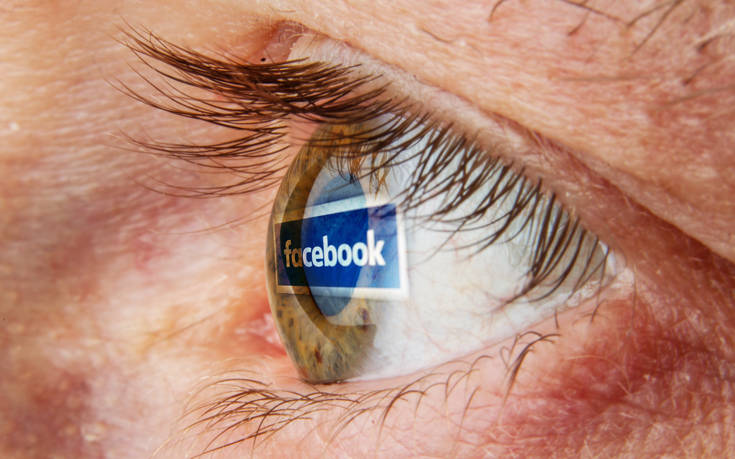 Πώς οι αναρτήσεις στο Facebook μπορούν να αποδειχθούν χρήσιμες για την υγεία μας