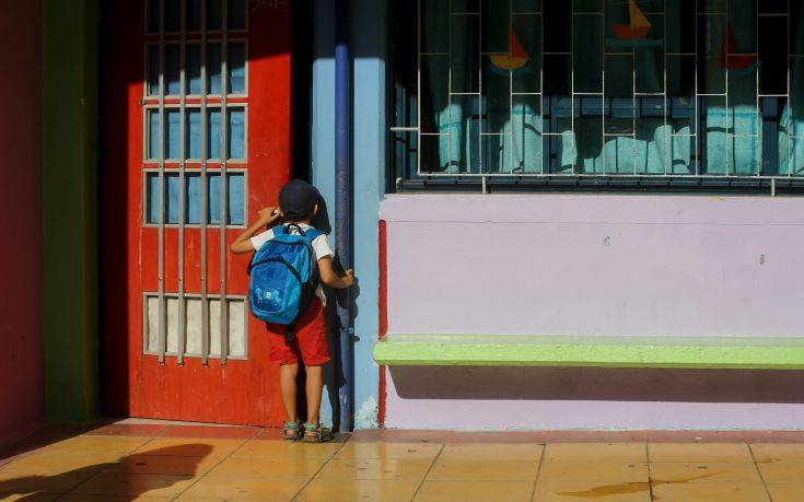 Να αποσυρθεί το «αντιεκπαιδευτικό» νομοσχέδιο του υπουργείου Παιδείας ζητούν οι δάσκαλοι