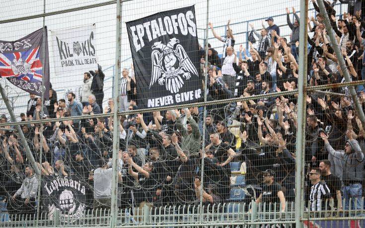 Super League 1: Κανονικά με κόσμο ο ΠΑΟΚ στην Τρίπολη