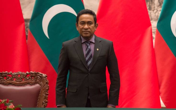 Στη φυλακή ο πρώην πρόεδρος των Μαλδίβων για ξέπλυμα χρήματος