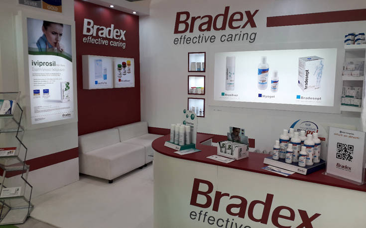 Η Φαρμακευτική εταιρεία Bradex συμμετείχε για 1η χρονιά στη Pharma Point 2019