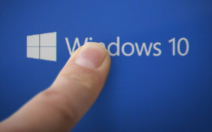 Καταργείται ένα πολυδιαφημισμένο χαρακτηριστικό των Windows 10