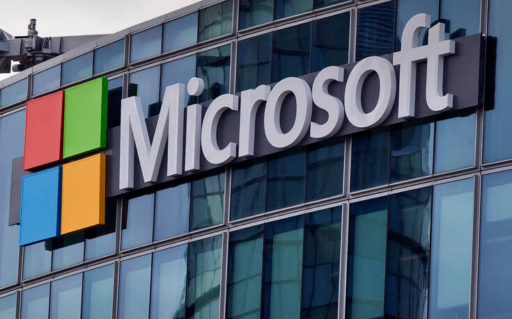 Microsoft: Έσοδα τριμήνου πάνω από τις προσδοκίες των επενδυτών