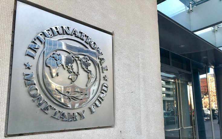 Φόβοι πως το 2023 θα σημαδευτεί από αναταραχή σε παγκόσμια κλίμακα &#8211; «Καμπανάκι» από την επικεφαλής του ΔΝΤ