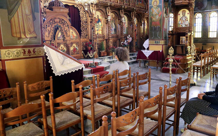 Lockdown στην Αττική: Πώς θα λειτουργήσουν οι εκκλησίες, τι θα γίνει με γάμους και κηδείες