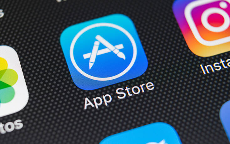 Oι καλύτερες εφαρμογές στο App Store του iPhone για το 2023