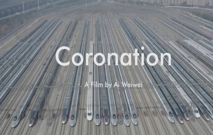 «CoroNation», ντοκιμαντέρ του Άι Γουέι Γουέι εξ αποστάσεως για την καραντίνα στη Ουχάν της Κίνας