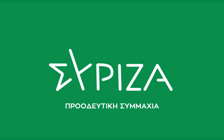 Απόφαση Πολιτικού Συμβουλίου ΣΥΡΙΖΑ: Δριμεία κριτική στην κυβέρνηση &#8211; Προτάσεις για την άμεση αντιμετώπιση της κρίσης