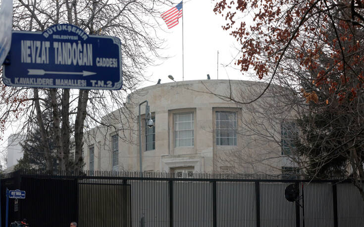 Πρεσβεία των ΗΠΑ στην Άγκυρα: Δεν έχει νομική ισχύ ο Χάρτης της Σεβίλλης