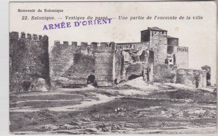 «Αποκρυπτογραφώντας» την ιστορία μιας καρτ ποστάλ του Α&#8217; Παγκοσμίου Πολέμου που έστειλε Γάλλος στρατιώτης στη σύζυγό του