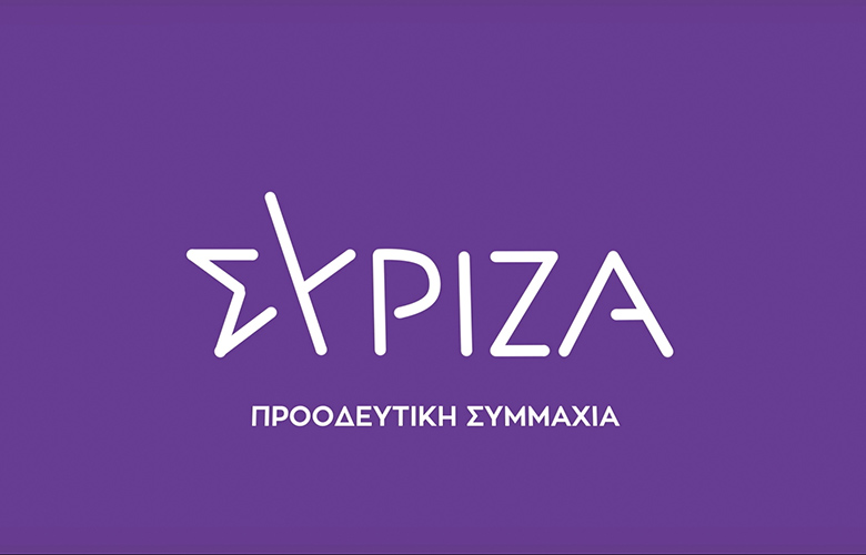 Επανακατατέθηκε η τροπολογία του ΣΥΡΙΖΑ για τις γυναικοκτονίες