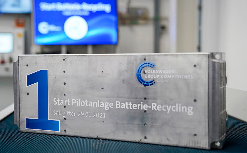 Η Volkswagen εγκαινίασε το πρώτο εργοστάσιό της για ανακύκλωση μπαταριών ηλεκτρικών αυτοκινήτων