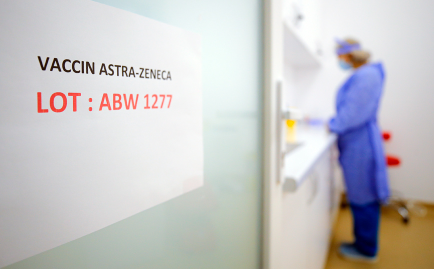 AstraZeneca: Εξετάζει να εισάγει στο χρηματιστήριο το νέο τμήμα εμβολίων της