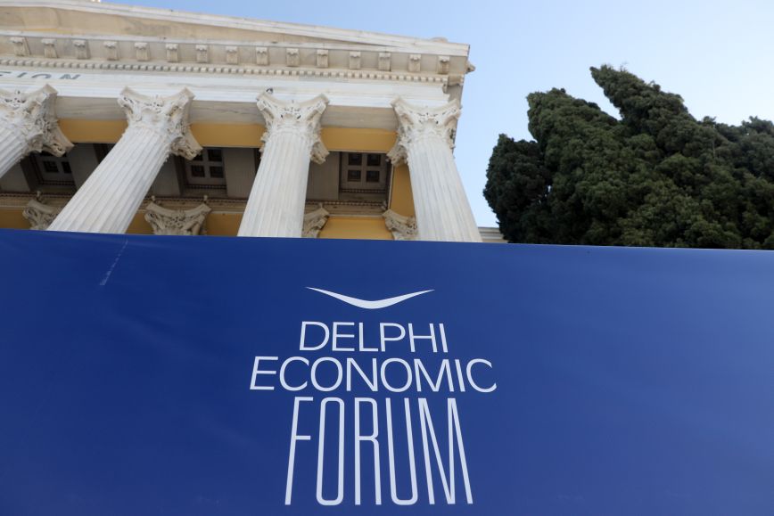 Ανοίγει την Τετάρτη η αυλαία του 9ο Οικονομικού Φόρουμ Δελφών: Την έναρξη θα κηρύξει η Κατερίνα Σακελλαροπούλου