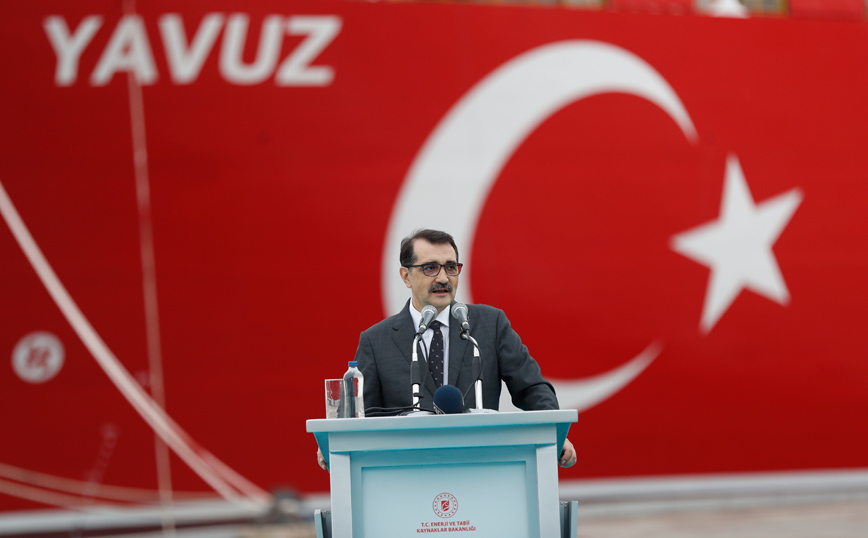 Τούρκος υπουργός Ενέργειας: Είμαστε έτοιμοι για νέες γεωτρήσεις στην ανατολική Μεσόγειο